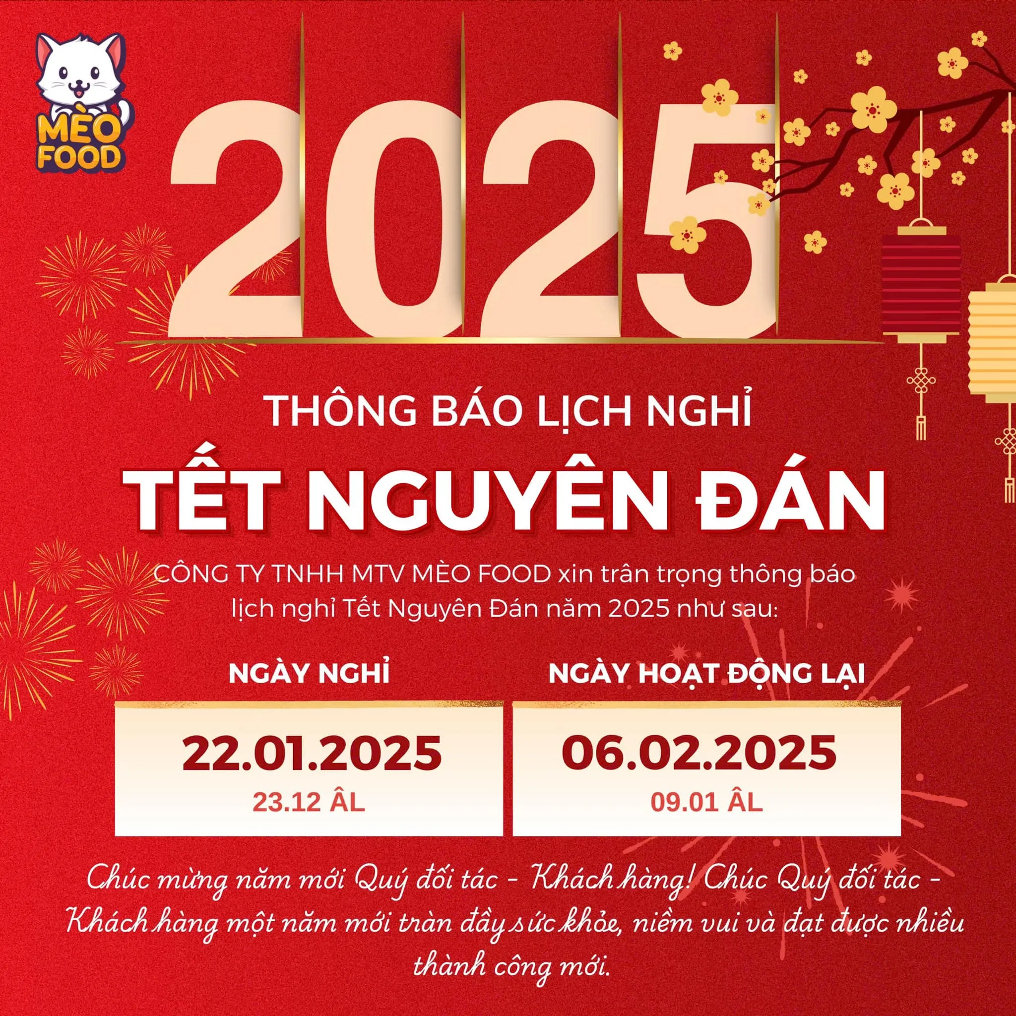 Thông báo lịch nghỉ Tết nguyên đán 2025